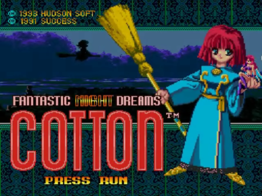Cotton: Fantastic Night Dreams title screen for TurboGrafx CD